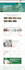 build wordpress website development, business website or wordpress blog website