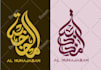 create eye catchy arabic and urdu calligraphy logo