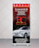 create unique banner ad, billboard, roll up banner design
