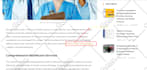 publish guest post on a high da site with dofollow backlinks