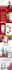 design amazon ebc content and amazon listing images, amazon a plus content
