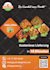 design business animated gaming website youtube logo design