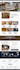 do wordpress website design and development or redesign wordpress website