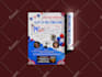design flyer mixtape single or cd album covers
