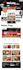 design amazon enhanced brand content, ebc, listing images