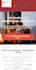 migrate gohighlevel clickfunnels 2 0 systeme io kajabi sales funnel website