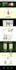 design high converting elementor landing page