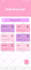 design front end UI of the android and IOS app in flutter app development