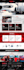 redesign wix website design wix website design  wix studio wix ecommerce website