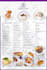 create eye catching menu cards and menu boards for your restaurant