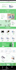 copy, clone or duplicate any website