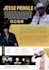 design professional one sheet, epk, media kit, press kit