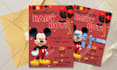 do invitation for bridal shower or baby shower