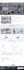 hostinger website design hostinger website redesign