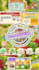 hay day online help farmers