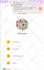 build, fix, or improve your bubble io app,  no code web app development