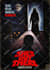design a movie poster for you