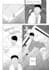 draw amazing manga stories in the drawing style you want
