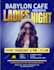 design party flyer, club flyer, event flyer or motion flyer