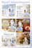 design amazon listing images, ebc content and social media ads