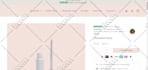 build shopify store, design shopify website and do cro optimization