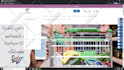 setup amazon ses, gsuite, sendgrid, sparkpost, zoho smtp