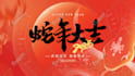 design unique chinese or english logo for your brand