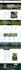 design fully responsive website