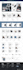 design or redesign responsive wordpress website in 10 hours