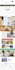 build wix website design, redesign wix, develop wix studio website landing page