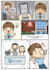draw cute comic for you