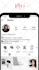 create social media stories templates and reel covers