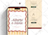 design a premium interactive wedding website invitation or any event