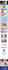 migrate drupal to wordpress without SEO loss