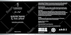 design pouch label, jar label, skincare label, or cosmetics label design