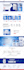 design, redesign your wordpress website into a modern premium brand