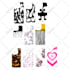 create high quality phone case designs within 5 hours