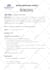 write professional job descriptions and job postings that attract top talent