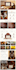design ebc enhanced brand content a plus premium for amazon