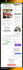 setup active campaign, sendinblue, klaviyo, gohighlevel, icontact, mailerlite
