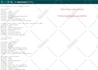 do full SEO optimization