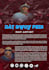 do professional artist epk, media kit, press kit, speaker one sheet