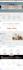 build clone wordpress revamp duplicate migrate redesign wordpress website