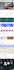 hostinger website design hostinger website redesign hostinger wordpress hosting
