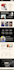 build squarespace website design squarespace website design squarespace website