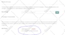 design professional wordpress website with astra theme