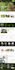 set up squarespace website design squarespace website redesign square online