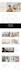 design or develop a professional wix website or redesign a business wix website