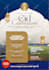 design an eye catching islamic flyer, brochure or poster