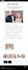 feature your music on a popular blog